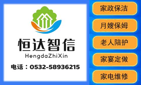 關于我們